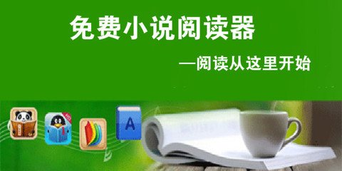 亚游app登录